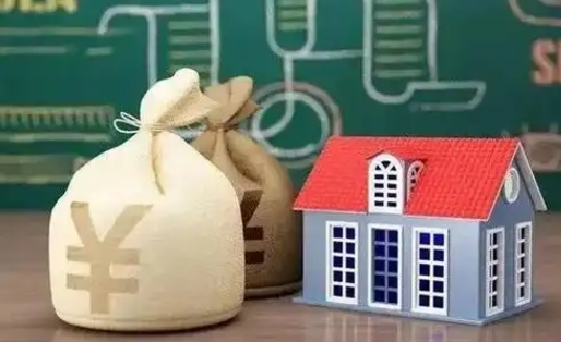 滦南五险一金指的哪些（请问五险一金是哪五险一金?）